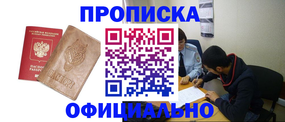 форма 3 в Сухиничи